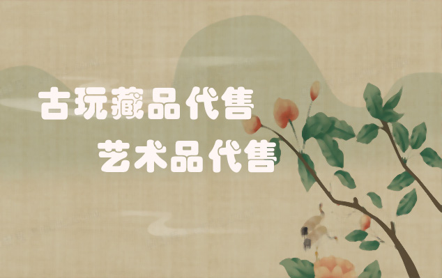 海北-我想找一家好的艺术家推广公司